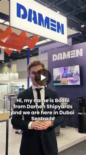 #smlme2025 #damenshipyards #maritimeinnovation #shipping #dubai #maritimeindustry | Seatrade Maritime UAE