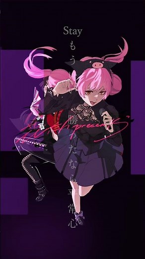 Cha'RちゃんとCH4NGEコラボしました！