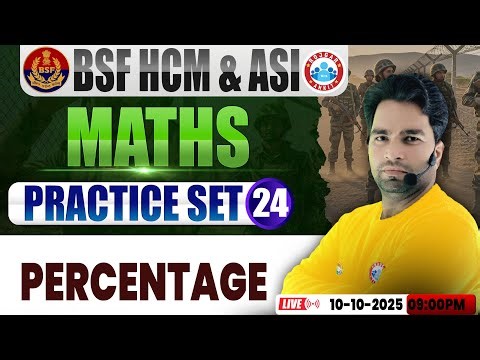 BSF HCM Maths Class | BSF Maths Practice Set #24 | Percentage | BSF ASI Maths