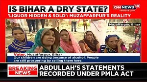 3 comments | With less than a week to go for the Bihar polls, the BJP is set to release its manifesto today. It will be released by Finance Minister Nirmala Sitharaman, RS Prasad and other senior BJP leaders will also be a part of the event. Meanwhile, Congress' manifesto has promised a review of the controversial liquor prohibition law. | News18 | Facebook