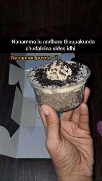 నానమ్మ ప్రేమ vs అమ్మమ్మ ప్రేమ part-7@BachelorCookiesNS || Subscriber story #cake