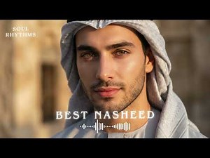 Relaxing Islamic Music for Sleep & Inner Peace | سُبْحَانَ ٱللَّٰهِ