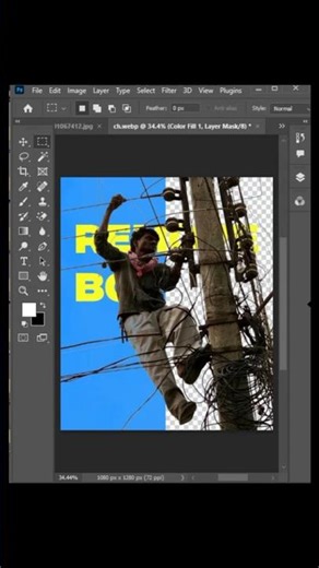 How to Remove Background in Photoshop #shorts #photoshop