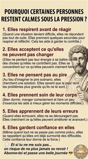 La Sagesse : La Véritable Arme pour Changer le Monde 🌍✨ #développementpersonnel