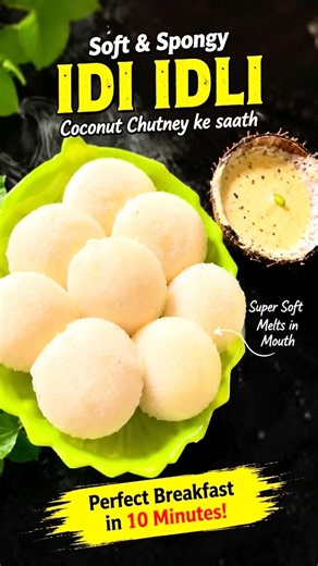 Soft & Fluffy Idli Recipe 😍 | Perfect Idli at Home | Easy Breakfast