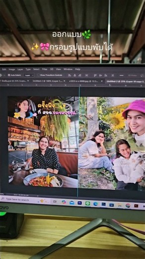 #ออกแบบกรอบรูป #ปฏิทินตั้งโต๊ะ #รับออกแบบสื่อโฆษณาออนไลน์ #calendar #ออกแบบโลโก้ #logo
