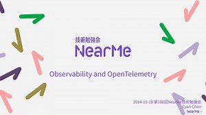 Observability and OpenTelemetry