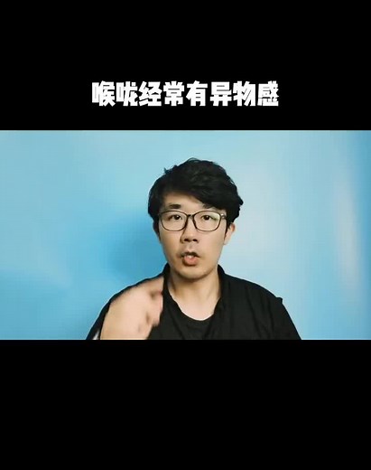 Understanding Throat and Gut Health: Key Insights