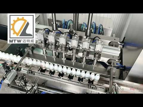 MTW Flexible 6-Head Magnetic Pump Filler | Elevated or Ground Hopper for Easy Cleaning & Viewing