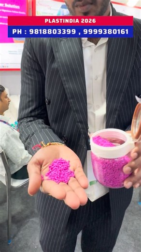PAN INDIA EXHIBITION COVERAGE || FACTORY VISIT | प्लास्टिक का दाना बनाने वाली एक बड़ी कंपनी से जुड़े ... All kind of granules manufacturer For more information, pls contact Sector-3,... | Instagram