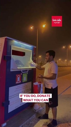 Have you seen these Qatar Charity donation boxes.mp4
