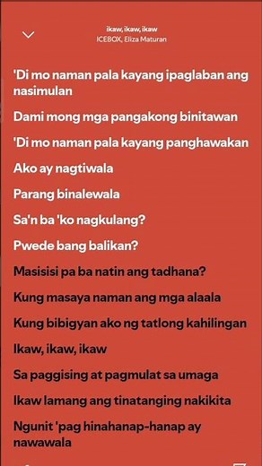 IKAW, IKAW, IKAW - ICEBOX, Eliza Maturan #lyrics #opm #spotify #music #ikaw,ikaw,ikaw #icebox