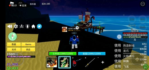 bf更新了!(优化内容)