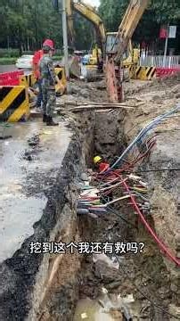 分享挖掘机日常，来看看都挖到了什么好东西？ #挖掘机 #挖机 #危险瞬间 #科普 #涨知识
