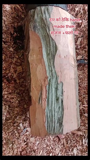 Wooden Art Creations from Nepal: Handcrafted Techniques