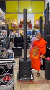 📌📌ทดสอบเสียงตู้ลำโพงคอลัมน์รุ่นใหม่ Soundbest ครั้งแรกวันนี้ดีเกินราคามากๆๆครับ ไม่ต้องมีมิกเซอร์ก็เสียงดีเลยมีแชแนลครบ ต่อ กีต้า กลองไฟฟ้า ไมค์ได้อีก 2ชุด มีบลูทูธ ในตัว TWs ด้วย 1200วัต งบไม่เกิน 15,xxx฿ สอบถามโทร094-484-4821 #￼มีบริการส่งทั่วประเทศครับ #ตู้ลำโพงคอลัมน์ #Soundbest | JJsound