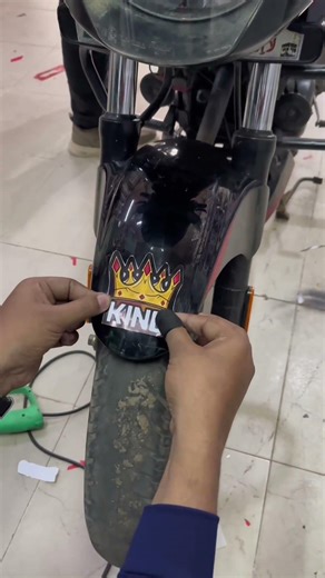 Bike sticker modified