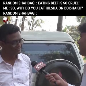 7.9K views · 225 reactions | brain loading 404 | ভিত্তিমূলক meme posting | Facebook