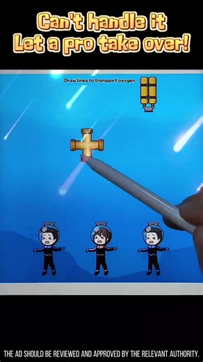 Can You Solve the Puzzle? Engage in Fun Challenges