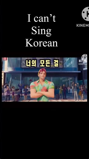 Sung So Bad YOUTUBE removed my Vocals #sodapop #sajaboys #kpopdemonhunters #loweffort #singingfail