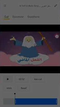 شرح طريقة استخدام تطبيق Edpuzzle التفاعلي