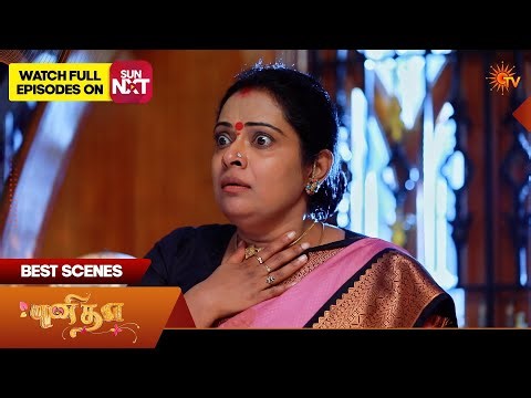 Punitha - Best Scenes | 02 Apr 2026| Tamil Serial | Sun TV