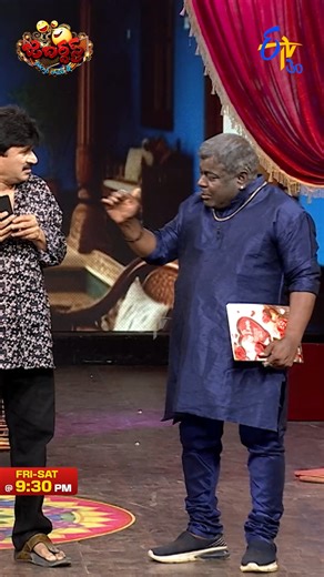 14K views · 138 reactions | #jabardasth:  Fri – Sat | 9:30 PM | ETV...