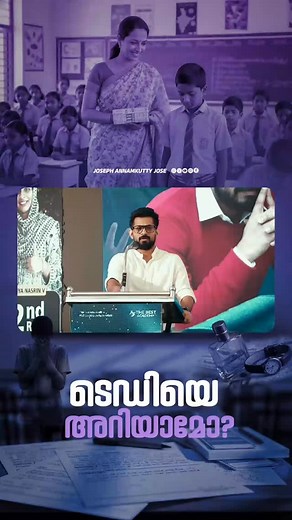 136K views · 17K reactions | A little story of a teacher and student ! Full story uploaded. Edits by @tony_ottaplackal | Joseph Annamkutty Jose | Facebook