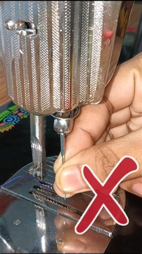 How to set needle in sewing machine ❌✅ #sewingparts #sewingtipsandtricks #sewingmachine