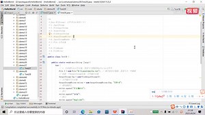 java-流（stream）、文件（file）和io（下6）