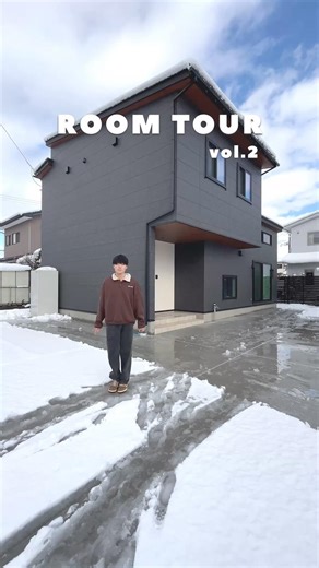 《ルームツアー vol.2》北上市/約33坪/3LDK＋和室 #アイフルホーム #注文住宅 #岩手 #マイホーム #ルームツアー