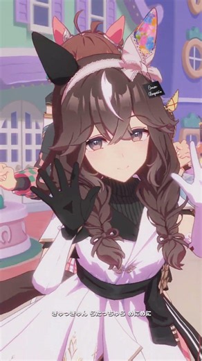 私の全力受け止めて♡（ウマ娘-カレンブーケドール、ダンツフレーム、シーザリオ、ブエナビスタ）