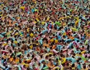 317K views · 564 reactions | Wave-pool on a hot summer day in China | Beautiful Destinations Of The World | Facebook