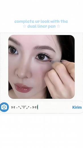 ⋆୨♡୧⋆ on TikTok