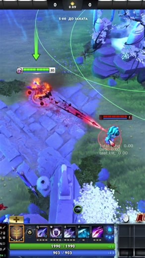 СКИНЧЕНДЖЕР ДОТА 2 / SKINCHANGER DOTA / ПАК НА ДОТУ