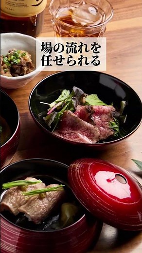 【関内】接待に最適な鰻の名店「うな蔵 神龍」。個室確約・駅近・スマート決済で安心