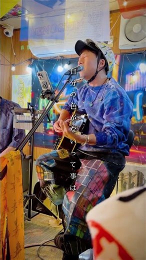 It's my birthday so I'd be happy if you could celebrate by sharing and liking this #ColorlessTran...