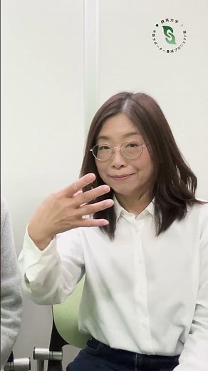 【ムズムズ…】下島先生と指文字練習しよう！ #群馬大学 #手話動画#大学生
