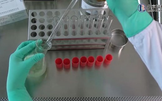 食品微生物检验之基本操作