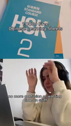 Mandarin doesn’t have to be hard—we’re here to help! Our 1,000 Mandarin Study Notes are packed with everything you need to make learning smoother and more enjoyable. From grammar tips to sentence structure hacks, this guide has your back. 📘 What You’ll Get: ✅ Easy-to-follow grammar breakdowns ✅ Essential vocab & everyday phrases ✅ Step-by-step sentence formation tips ✨ Why It Works: 📝 Study smarter with organized, bite-sized notes 🧠 Remember more with proven techniques 💬 Speak with confidenc