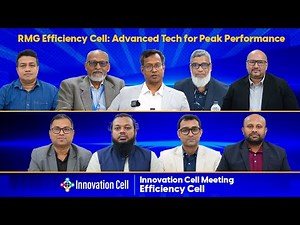 Why Technology & Human Skills MUST Align for Peak Productivity | Efficiency Cell meeting | EP 16