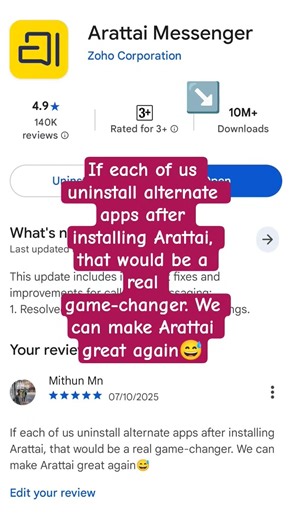 If each of us uninstall alternate apps after installing Arattai, that would be a real game-changer.
