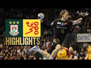 SC Magdeburg 🆚 GOG | Highlights | EHF Champions League Men 2025/26