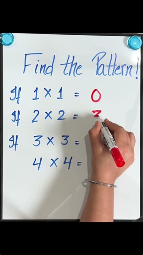 Find the Pattern! Only Geniuses Get This Right 🤯