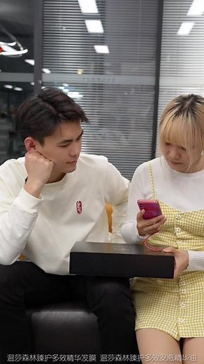 成分好的发膜，活动力度也很大！直播间细聊！