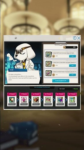 Create special elixirs with the alchemist Grail that will provide unique effects! #Elsword #Event