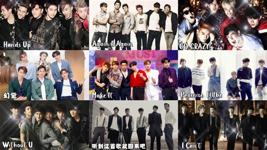 【KPOP歌单】2PM特辑2｜热门歌曲 | 戴上耳机沉浸式听歌|适合写作业／运动／跳舞／户外／自用