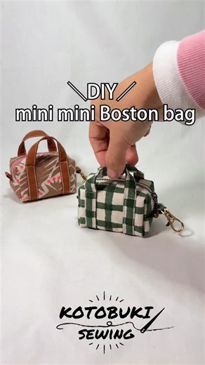 KOTOBUKIsewing | Sewing Tutorials on Instagram: "Hello,This is @kotobukisewing 🎈 It's tiny and cute! I'll show you how to make a mini Boston bag! 😊 If you want to watch it at a slower pace, check it out on YouTube! YouTube's convenient feature allows you to pause and play in slow motion. 👍🏻 ＼Please subscribe to our channel🥰✨／ It's convenient for storing small items you need quickly, like earphones, lip balm, or eye drops. You can also attach a hook to hang it from your bag. This can be made