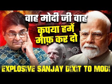 BJP’s Damage Control on UGC Fails Spectacularly | RSS Advises Brazenness | Architect Gets Padma Shri