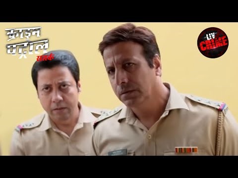 एक भयानक वारदात जिसके चक्रव्यूह में फंसी Police! | Crime Patrol | Full Episode | Special Crime Unit